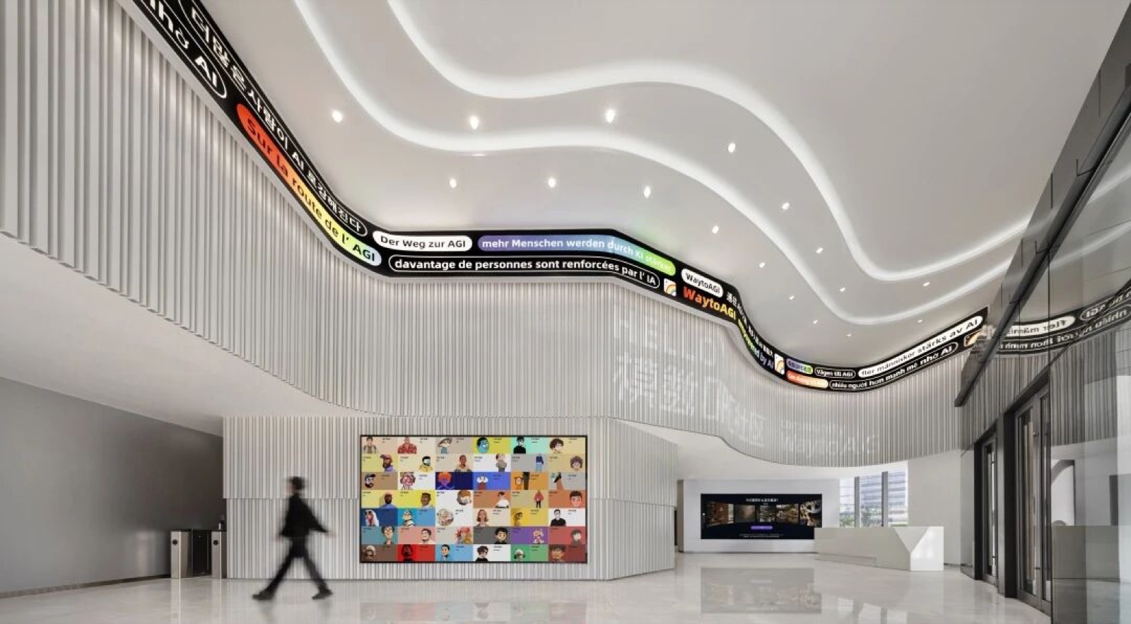 WaytoAGI 与模数 OPC 社区大厅实景